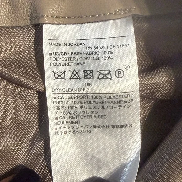 Banana Republic Vegan Leather Pants in light tan - Picture 10 of 10